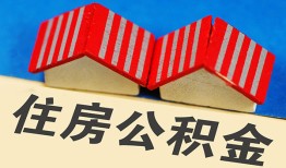 成都28快速小额贷款-成都28身份证怎么贷款-成都28私人借钱怎么收费