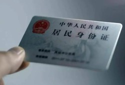 成都28个人放空借贷-成都28短借-成都28无抵押信用贷款