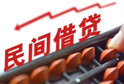 成都28短拆短借-成都28有没有私人放款的-成都28私借空放不考察