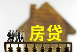 成都28私人小额贷款-成都28无抵押短借-成都28小额贷款正规的