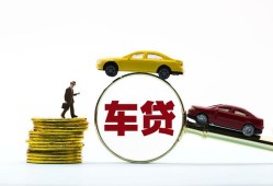 成都28个人正规借贷-成都28短期空放小额贷款-成都28用身份证借私借