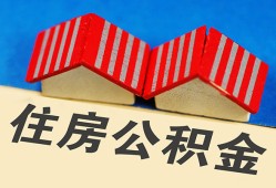 成都28抵押短借-成都28信用贷款办理-成都28民间借贷