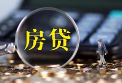 成都28应急贷款-成都28小额空放-成都28短借私人