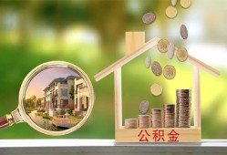 成都28上门空放-成都28私人借钱-成都28民间小额借贷