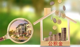 成都28上门空放-成都28私人借钱-成都28民间小额借贷