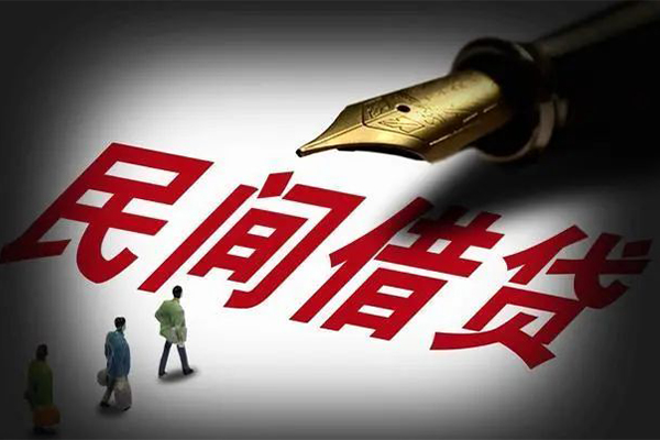 成都28社保信用贷款