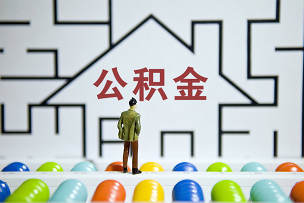 成都28个人贷款都有哪些