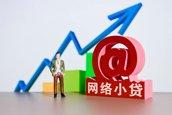 成都28私人正规借贷