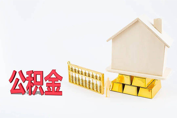 成都28小额个人借贷
