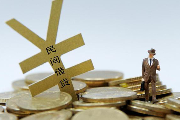 成都28小额贷款当天放款