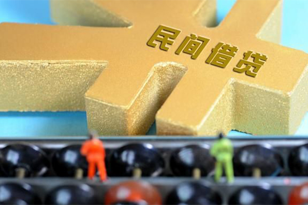 成都28信用贷款