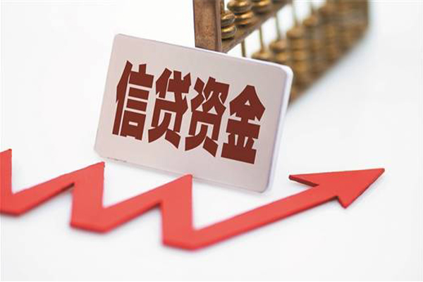 成都28私人私人借贷