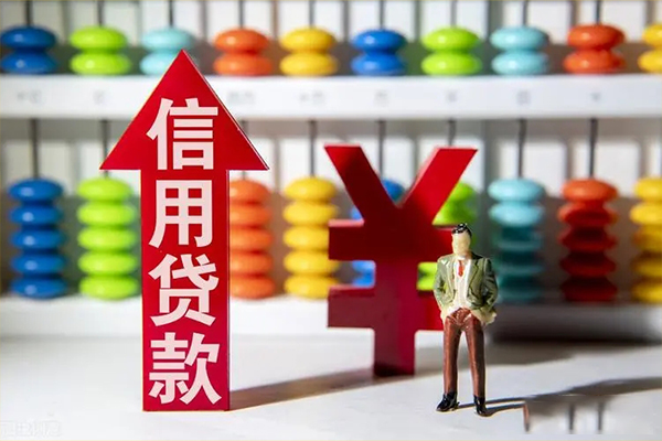 成都28急用钱找我