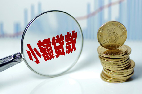 成都28私借