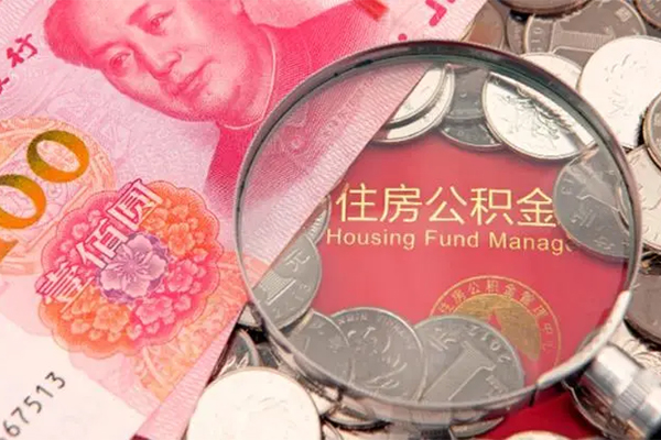 成都28小额空放