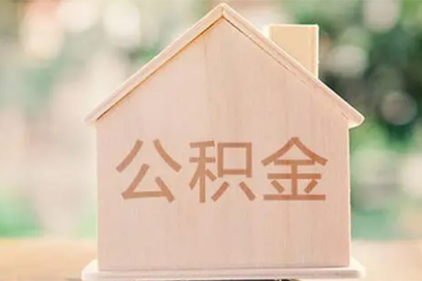 成都28借钱找谁