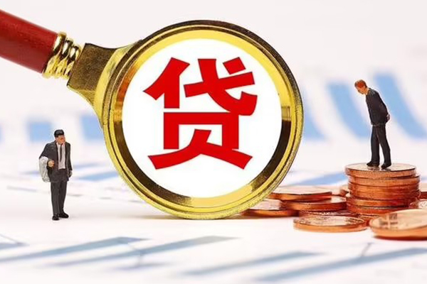 成都28短借急用钱