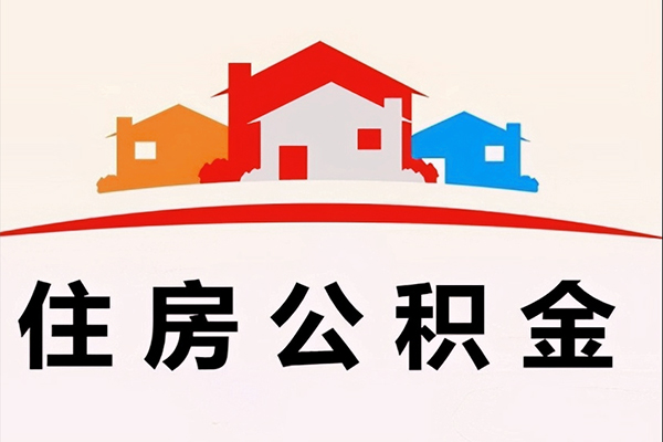 成都28私借空放直接上门