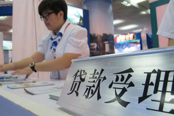 成都28空放私借民间借贷