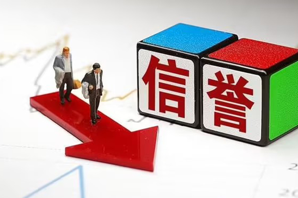 成都28私人私借