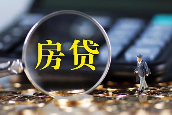 成都28无抵押贷款