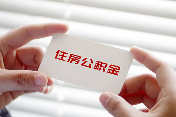 成都28小额贷款当天放款