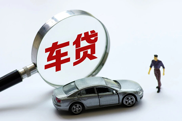 成都28小额贷款地址