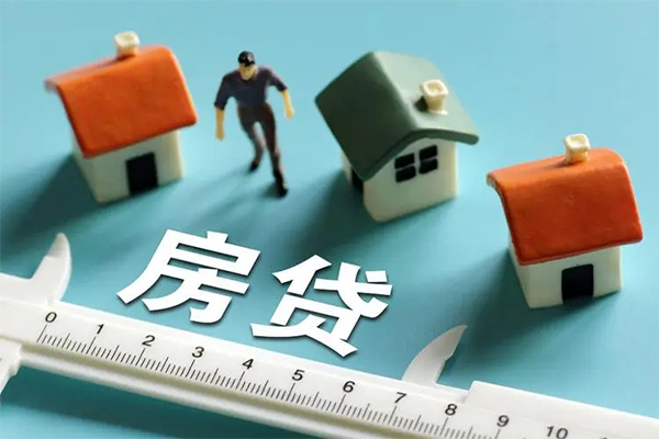 成都28生意贷