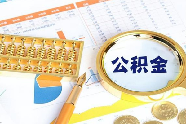 成都28私借贷