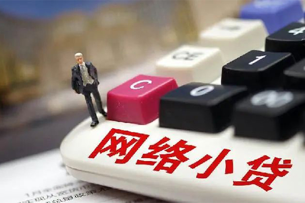 成都28哪有短借