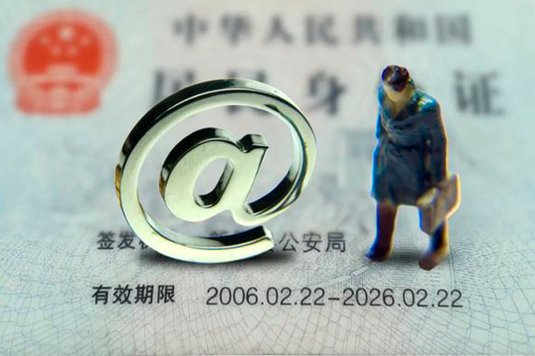 成都28哪里可以信用贷款