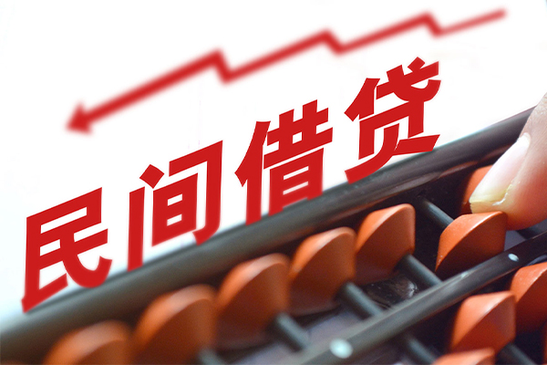 成都28小额贷款空放