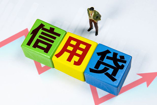 成都28哪里可以借私借