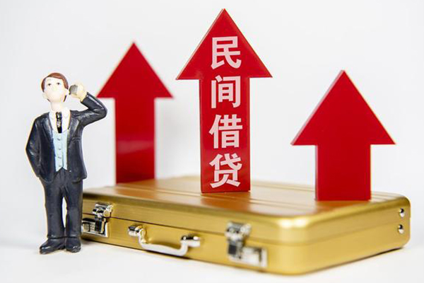 成都28用身份证借私借