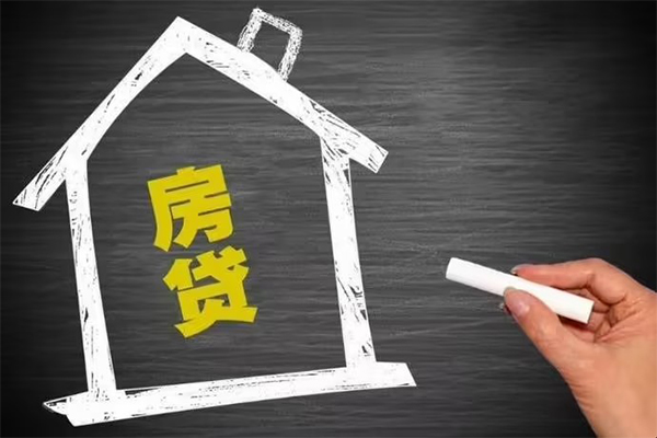 成都28贷款银行