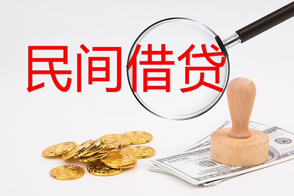 成都28短借公证