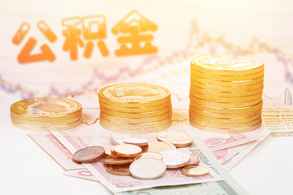 成都28借款当天放款水钱