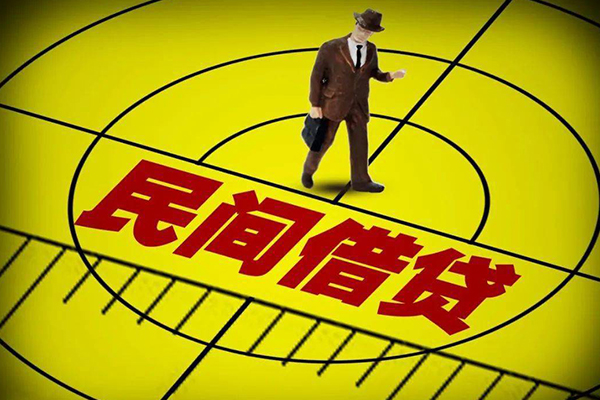 成都28空放贷款当天下款