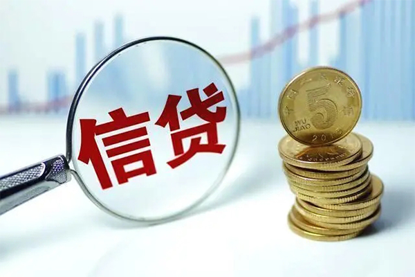 成都28民间借贷网