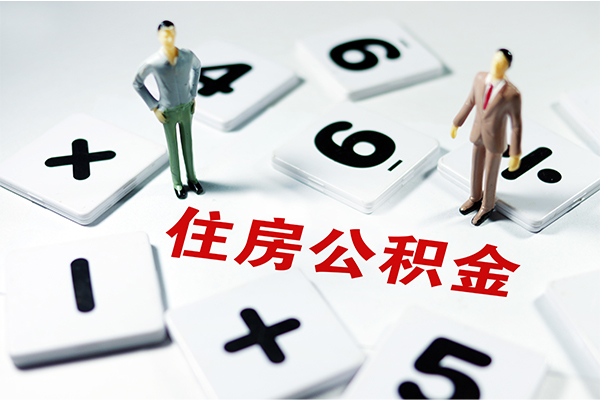 成都28小额信用贷款