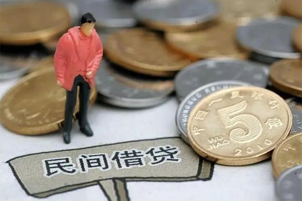 成都28私人私人借贷