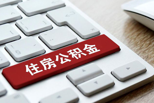成都28私人空放借钱