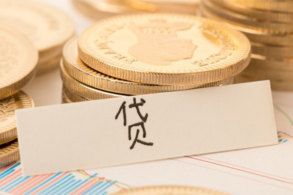 成都28个人身份证借私借