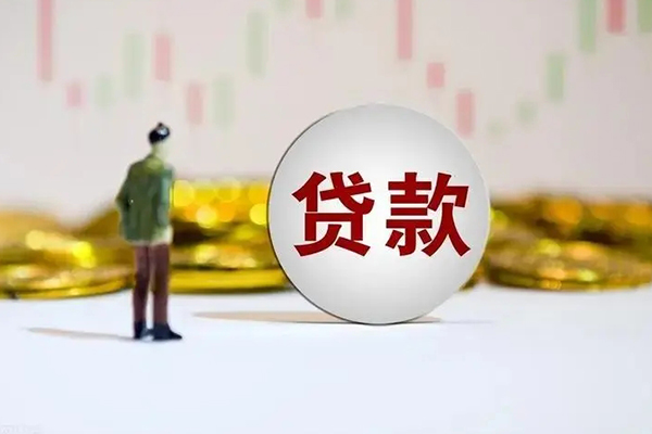 成都28用身份证借私借