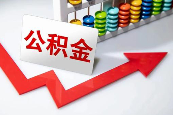 成都28借钱急用钱